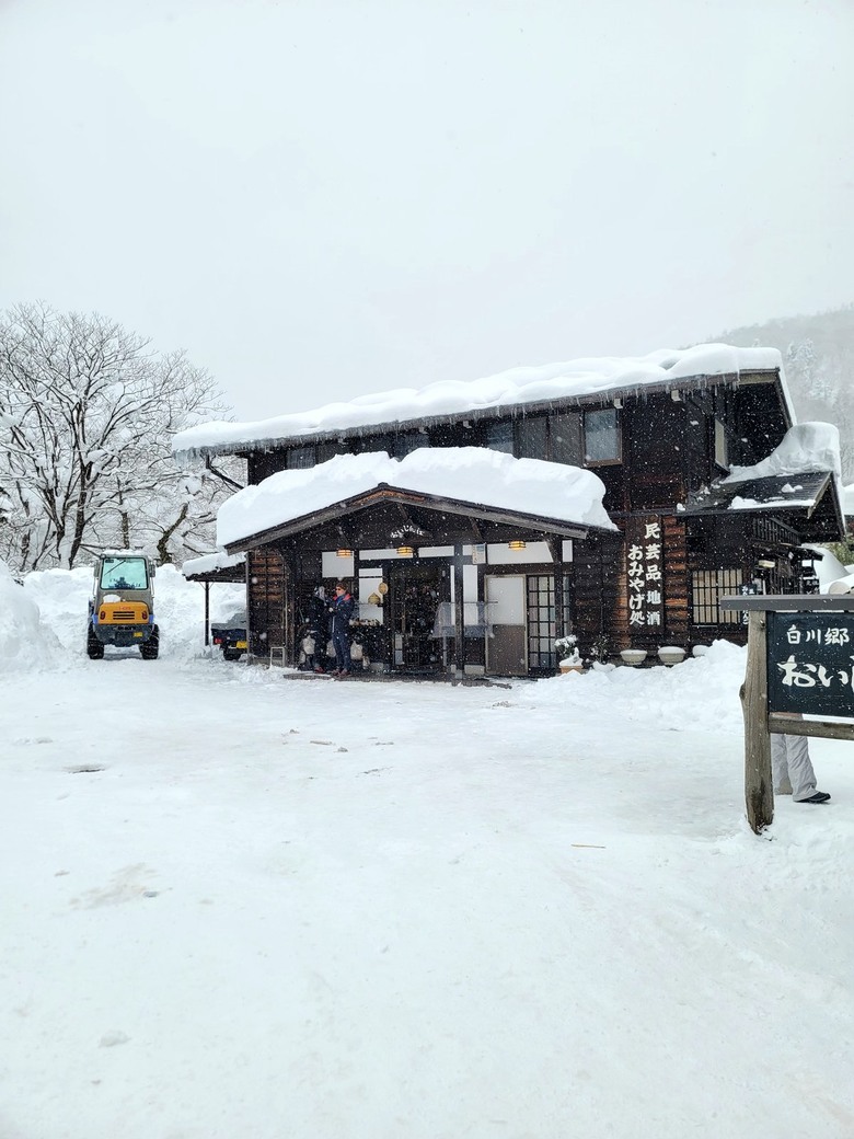 實體eSIM卡實測 日本 名古屋 高山 富山 金澤