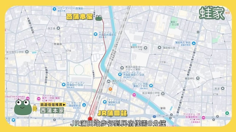 東京銀座購物攻略!大創、無印良品旗艦店,必買清單&快速購物技巧一次看
