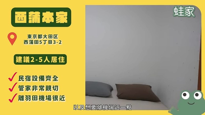 東京銀座購物攻略!大創、無印良品旗艦店,必買清單&快速購物技巧一次看