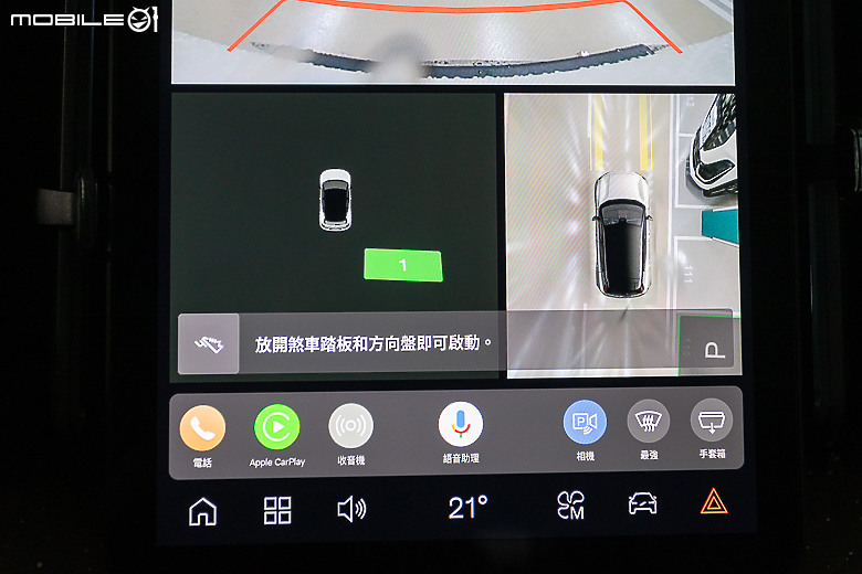 Volvo EX30 Twin Motor Performance 試駕｜ 有型、有趣但不容小覷的純電小休旅！