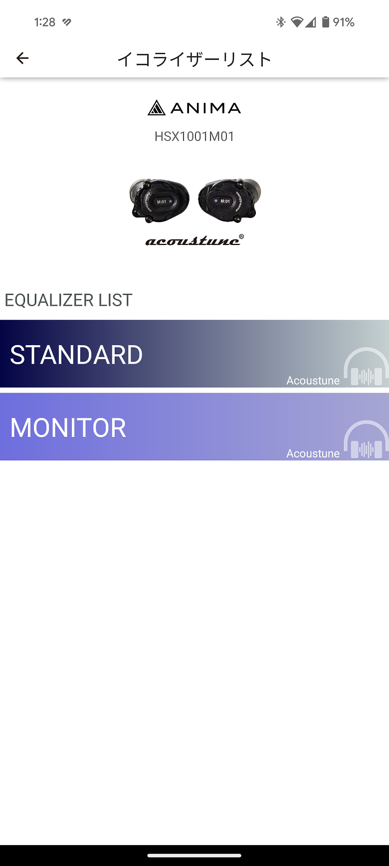 Acoustune HSX1001 真無線耳機｜創新可換式模組設計結合極致音質！