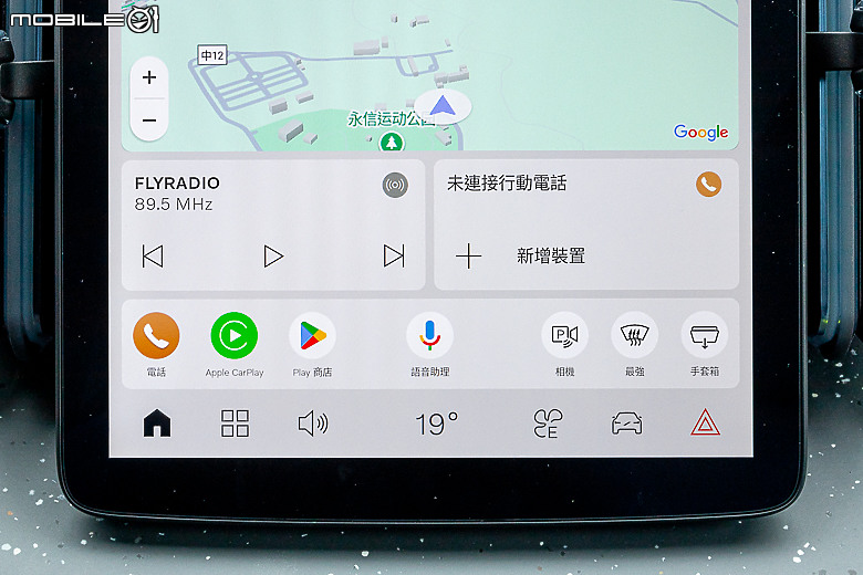 Volvo EX30 Twin Motor Performance 試駕| 有型、有趣但不容小覷的純電小休旅!