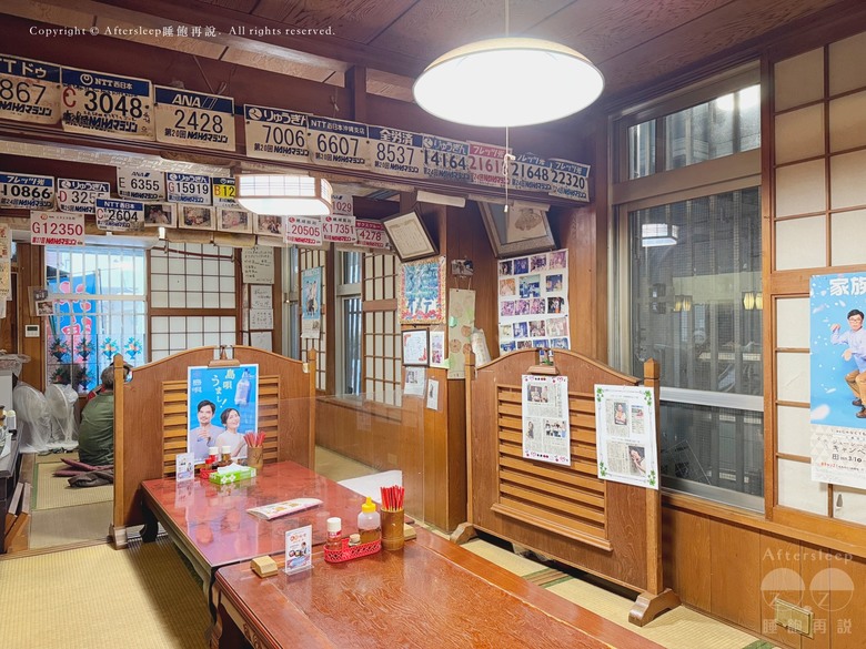 日本沖繩｜お食事処 しろま（Ajinomise Shiroma）＿近 Rembrandt Style Naha 的在地小店／美味的沖繩麵與炒飯／居酒屋