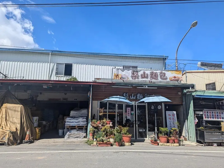 遠的要命的農場 ▶▶ 2024 梨山|福壽山農場 露營去 ➦大眾運輸攻略分享版,不開車也可抵達
