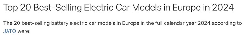 如何看出電動車評價？就看努力推電動車的歐洲誰賣最好！