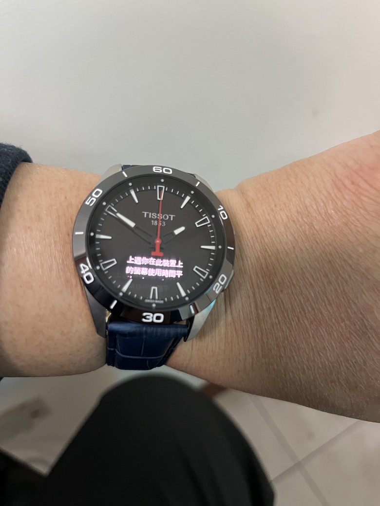 天梭 Tissot T-Touch Connect Sport 手錶簡易使用心得