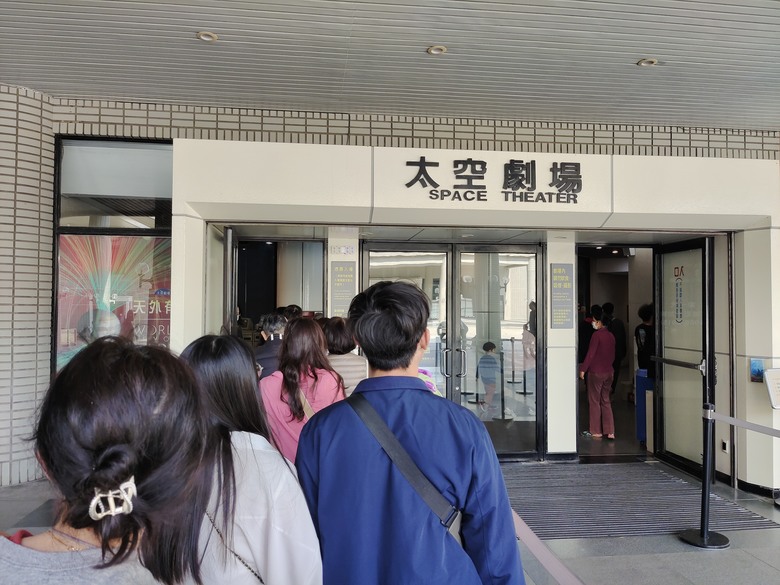 我們家的三天兩夜台中之旅 - All New Volvo EX30媒體試駕 / 台中勤美洲際酒店 / 日月潭遊獵行腳 / 逢甲夜市 / KUN Hotel / 台中自然科學博物館