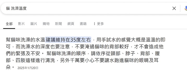 生命的離開不是終點而是延續另一份愛～