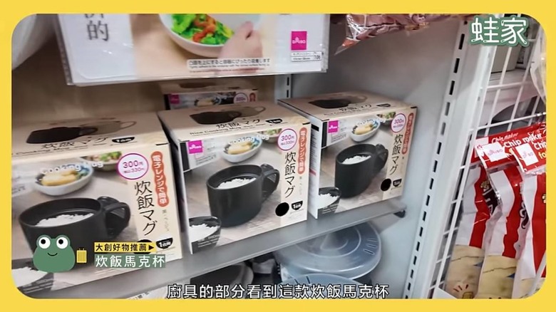 東京銀座購物攻略!大創、無印良品旗艦店,必買清單&快速購物技巧一次看