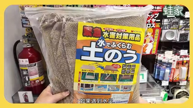 東京銀座購物攻略!大創、無印良品旗艦店,必買清單&快速購物技巧一次看