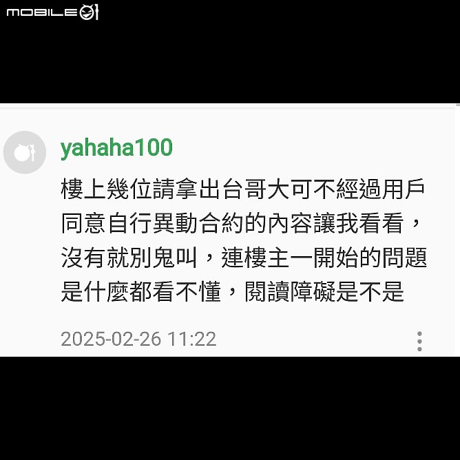 點我看大圖
