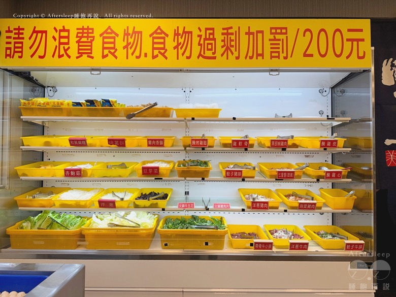 高雄鼓山｜中將燒肉屋＿在地老店燒肉吃到飽／無油煙的磁盤烤肉／CP值超高的火烤兩吃