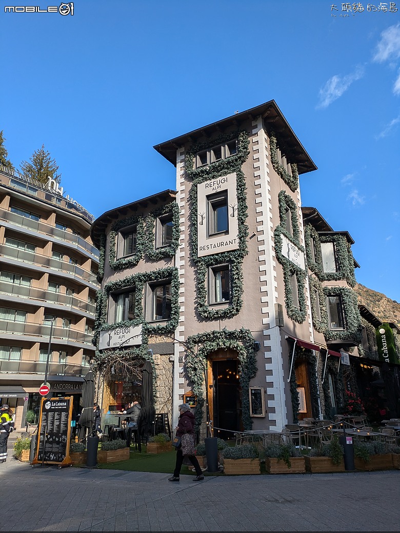 [大頭貓的海島] 藏在庇里牛斯山中的小國家 安道爾(Andorra)