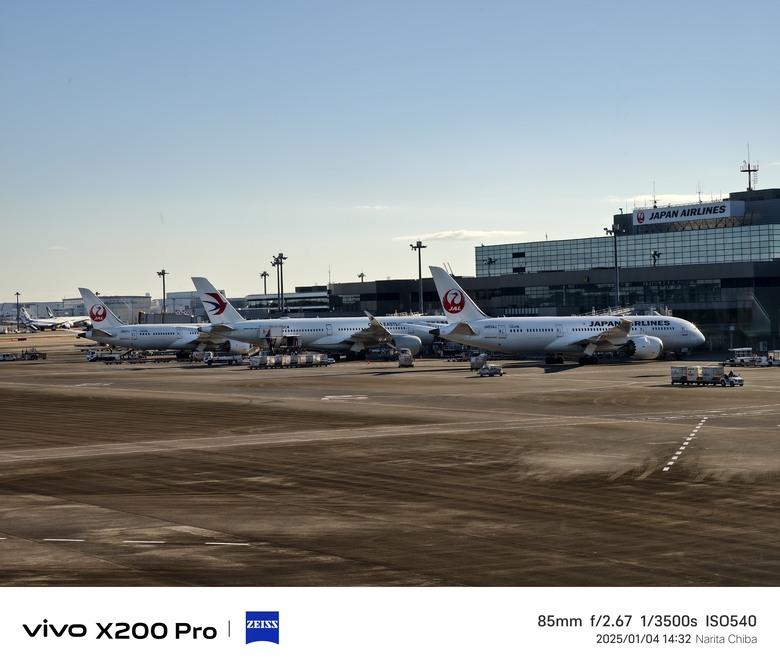 VIVO X200 PRO 旅遊照片分享，圖多慎入