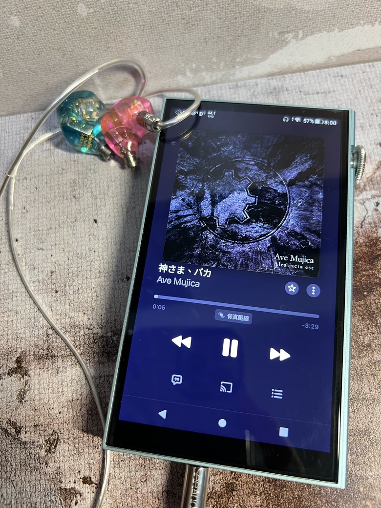 【心得】See audio YUME 4 評測