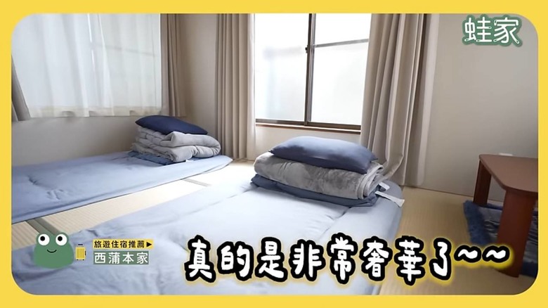 東京銀座購物攻略!大創、無印良品旗艦店,必買清單&快速購物技巧一次看