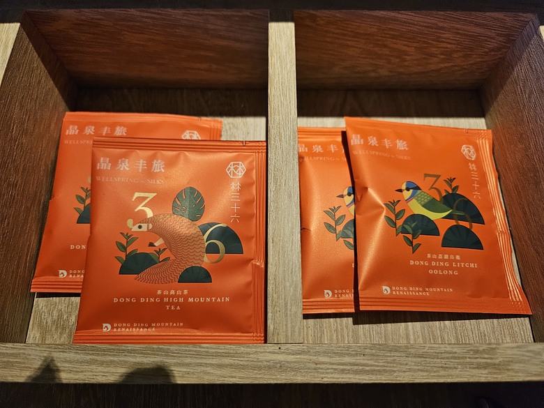 【小惡魔畫蛇添福】我們家的三天兩夜宜蘭之行 - Day3 - 礁溪晶泉丰旅 / 凱渡廣場酒店Pelago百匯廚晚餐