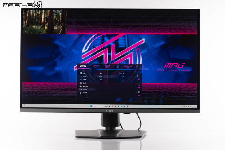 微星 MPG 322URX QD-OLED 電競螢幕開箱實測 加入 DisplayPort 2.1a 高頻寬介面的高爽度遊戲畫面選擇