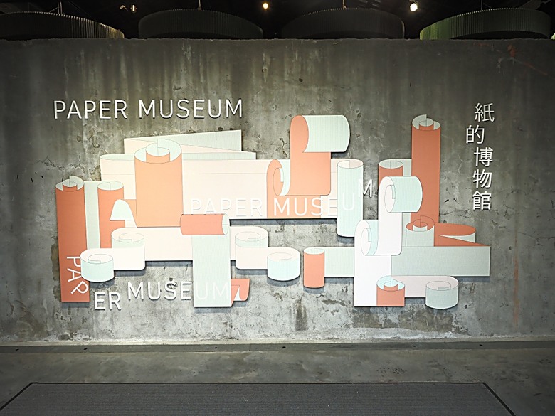 湯圍溝溫泉公園、麒麟酒店、成功國小舊禮堂與校長宿舍(moku旅人書店)、聖母醫院耶穌聖心堂、勉民堂、羅東中山公園、中興文化創意園區 — 礁溪溫泉旅館與羅東一日遊