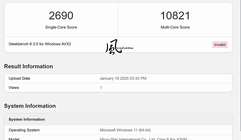 點我看大圖 電競掌機兼顧mini AI PC多用途 - MSI CLAW 8 AI+續航、效能實測