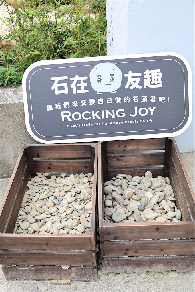 山巒景色讓人感到美不勝收，園區有超人氣的水豚君、笑笑羊，也有許多可愛小動物
