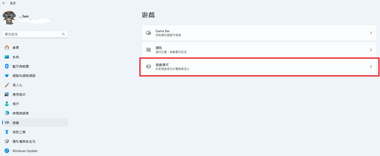 昨天花了8990元買了Intel ARC B580原廠限量版顯示卡（含開箱分享與測試）
