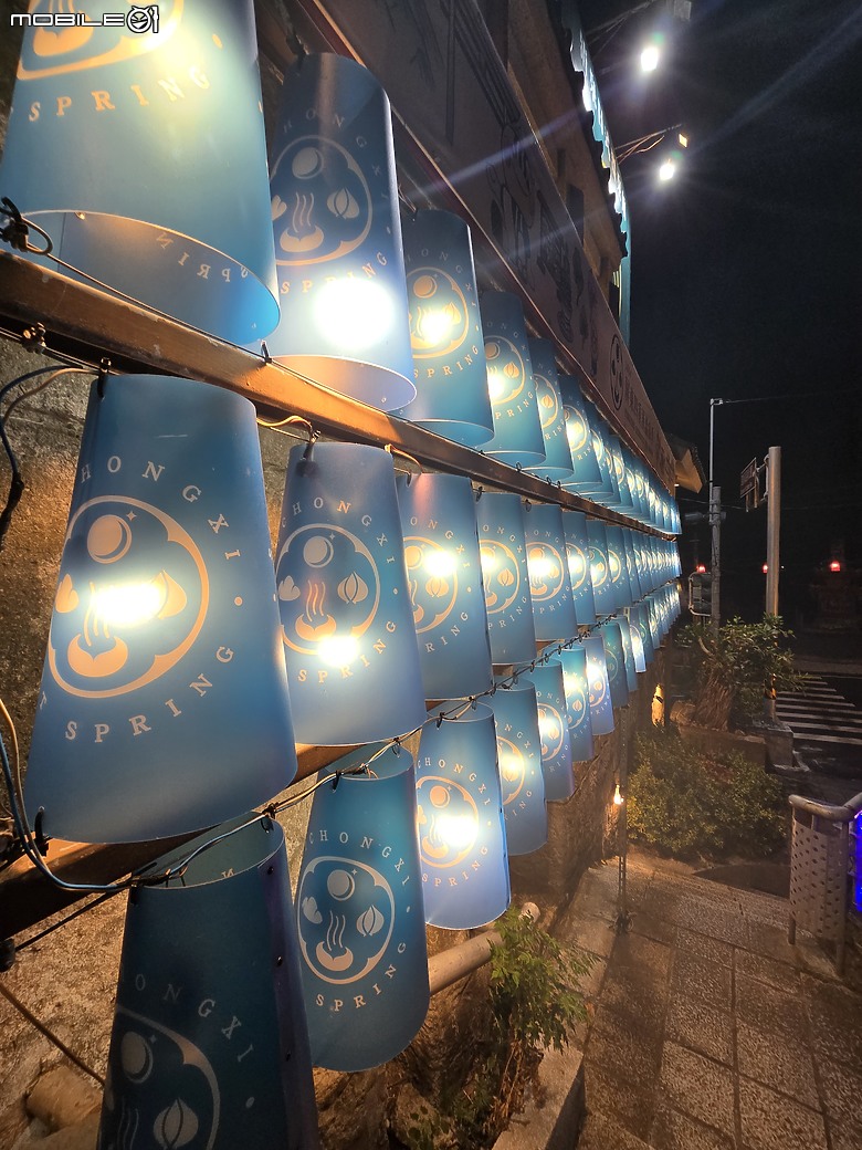 【小惡魔畫蛇添福】 2025-01四重溪溫泉季之泡湯去