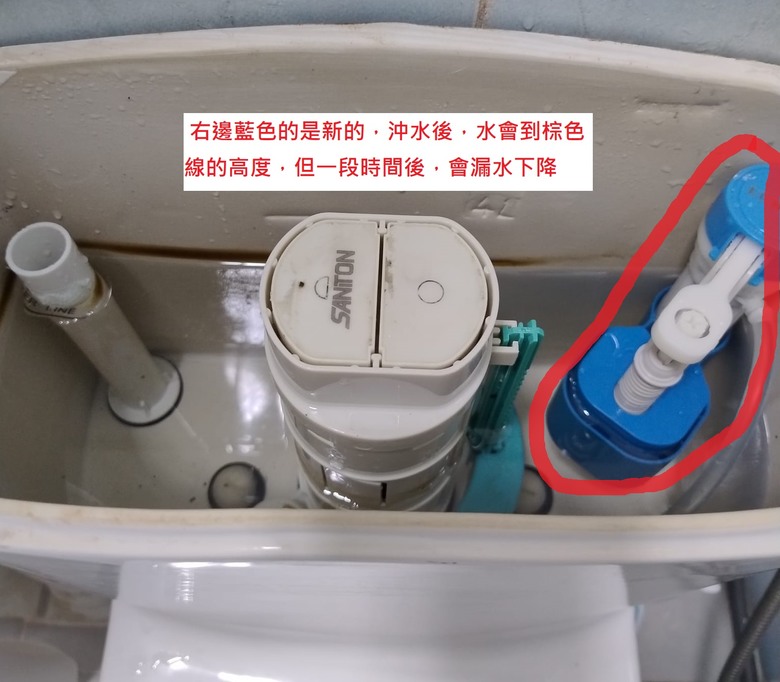 馬桶漏水，已請人來修理，修完還是漏，是哪邊沒用好嗎?
