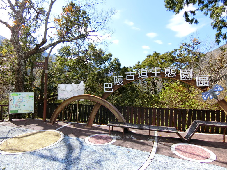 台７線大溪～百韜橋～大同鄉四季，北橫吊橋全記錄