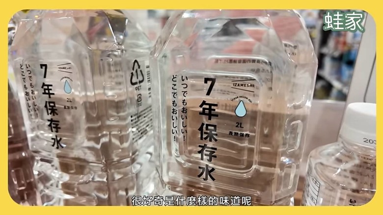 東京銀座購物攻略!大創、無印良品旗艦店,必買清單&快速購物技巧一次看