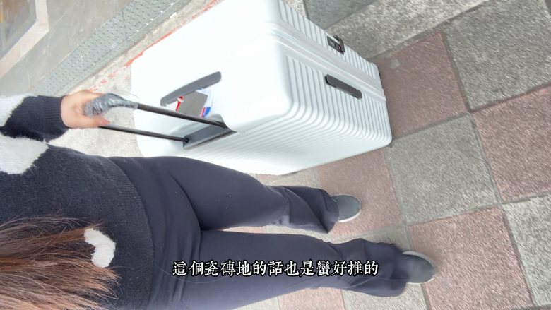 with me行李箱無店面如何現場看貨購買親自走一遍,含交通指示 |前開式行李箱