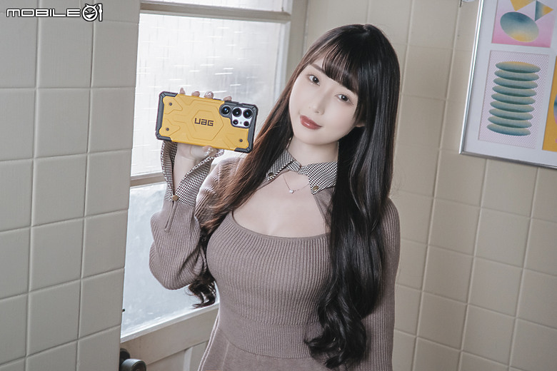 UAG x 三星Galaxy S25 Ultra保護殼｜款式更新、選擇更多元！