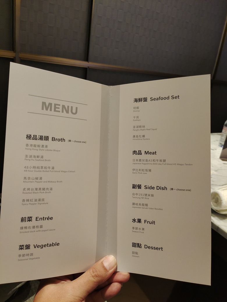 我們家的三天兩夜台中之旅 - All New Volvo EX30媒體試駕 / 台中勤美洲際酒店 / 日月潭遊獵行腳 / 逢甲夜市 / KUN Hotel / 台中自然科學博物館