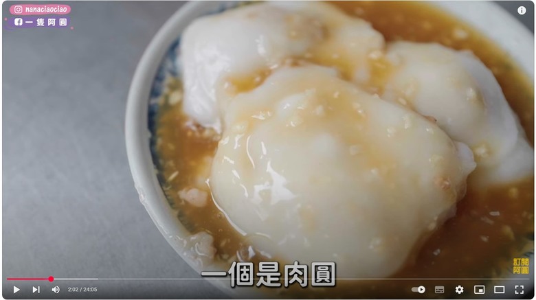 月底要去高雄! 棧柒庫、鼓山景點美食幫推薦…