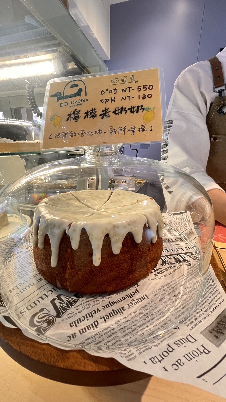 【迺咖啡】三峽中華路一滴咖啡ED Coffee