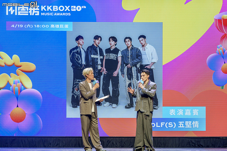 【採訪】KKBOX 風雲榜 20 歲生日快樂 海內外超強卡司齊聚港都開唱!