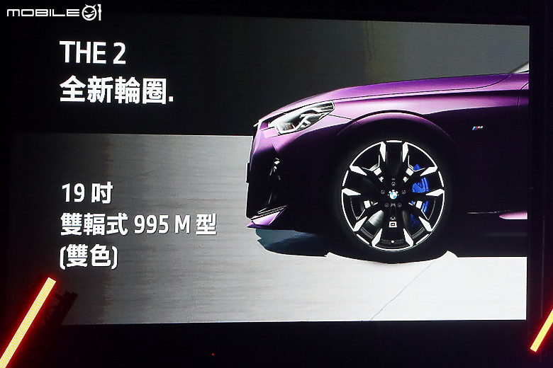 【採訪】BMW 小改款 2 Series Coupe 212 萬元起上市，M2 限量導入六速手排車型！