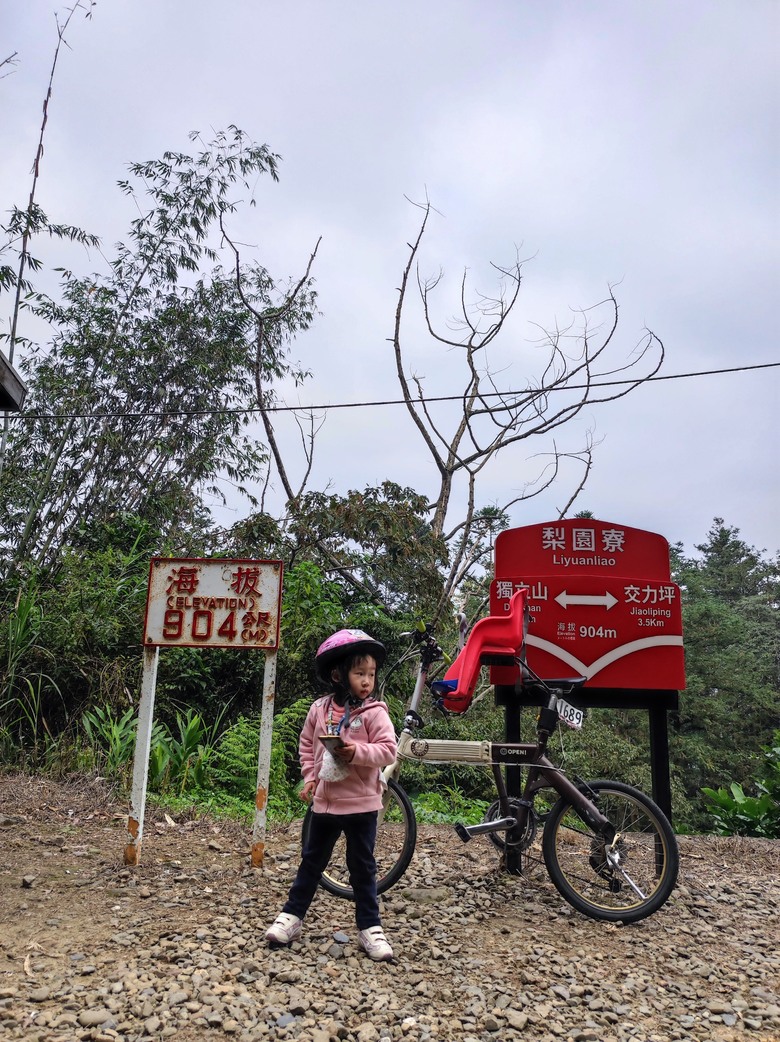 2025年,嘉義,小小孩的騎旅,梅山36灣挑戰賽^_^