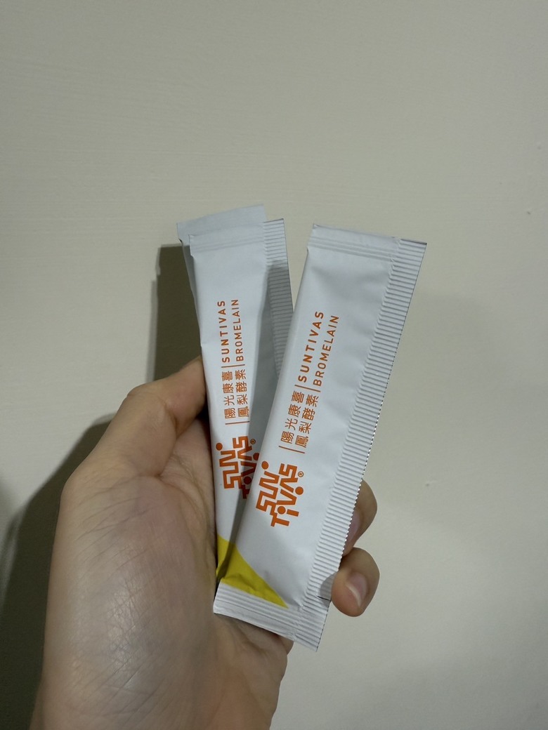 #分享 30歲抗老必備保健品、保養品推薦