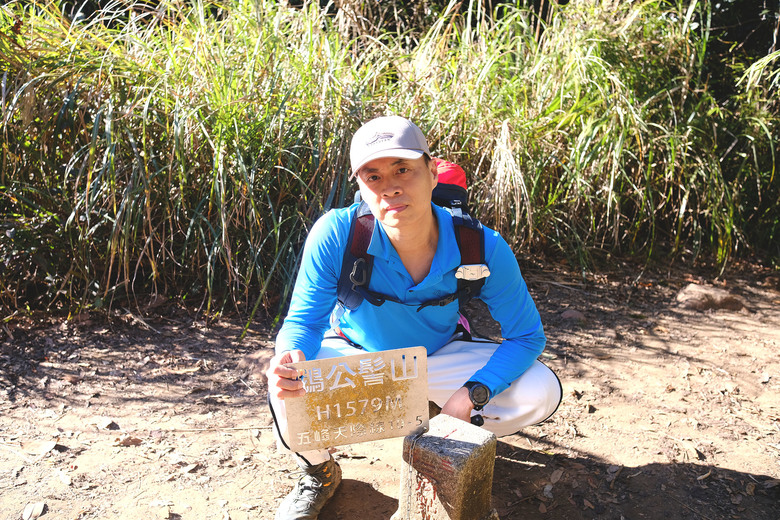 【鵝公髻山】林相絕美的新竹縣小百岳 | 山上人家農場第三登山口起登