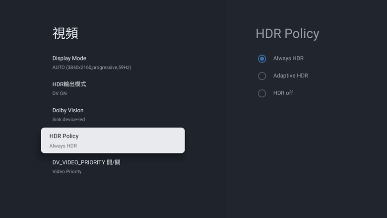 RockTek RT-GX1 Google TV UHD Streamer 串流電視盒 - 開箱