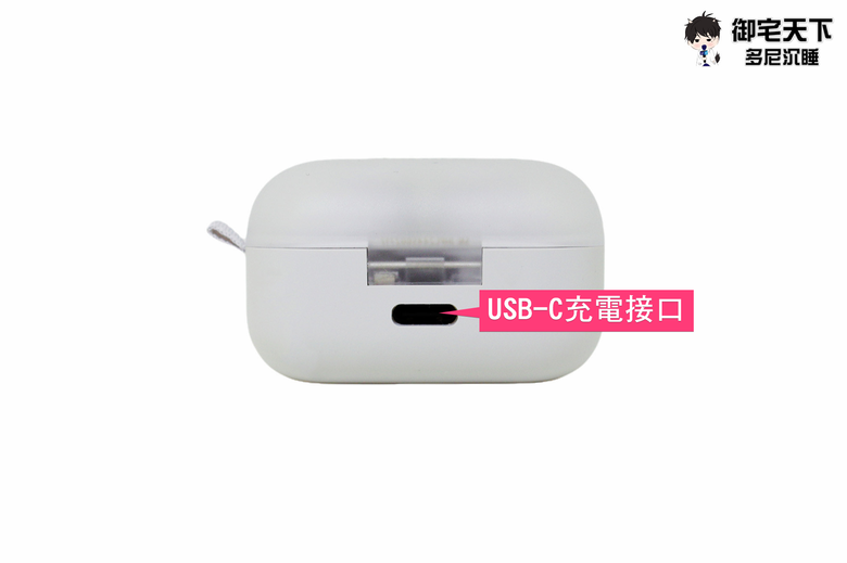 點我看大圖 開箱|Philips City系列 TAT2149 睡眠舒適型AI通話降噪藍牙耳機 - 小尺寸可當鑰匙圈,豆豆款半入耳式之作!