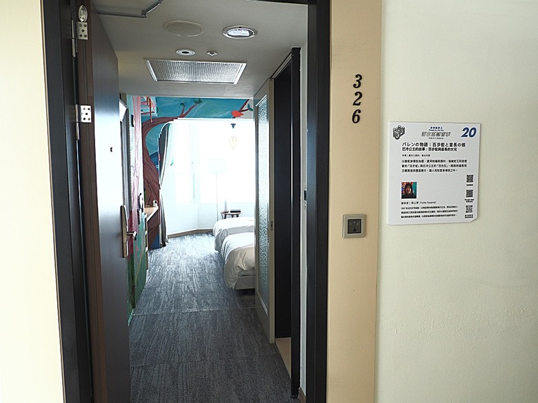 車城 落山風藝術季 【看海美術館展區、海口村街道及村落展區、墾丁長灘休閒飯店、紅柴。居 山海之隅】,順遊恆春縣城東門及北門、恆春文化中心民謠館,品嚐半島特色美食 — 香酥鴨、綠豆蒜 — 2025年初 國境之南看海賞藝小旅行 【小惡魔畫蛇添福】補篇(2)