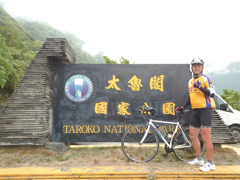 2011-2024 Giant BMC Surly KHS登山、公路車騎單車心路歷程