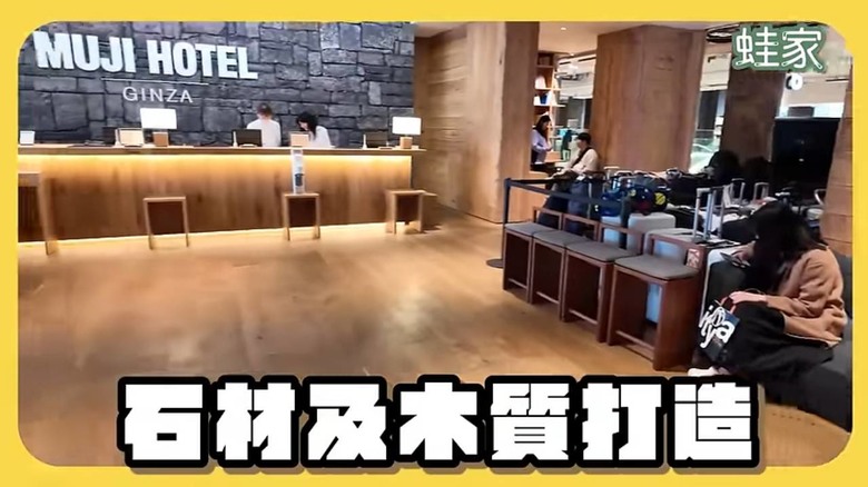 東京銀座購物攻略!大創、無印良品旗艦店,必買清單&快速購物技巧一次看