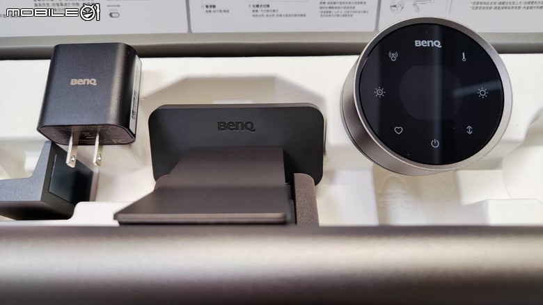 BenQ ScreenBar Halo2 螢幕掛燈(長文注意)