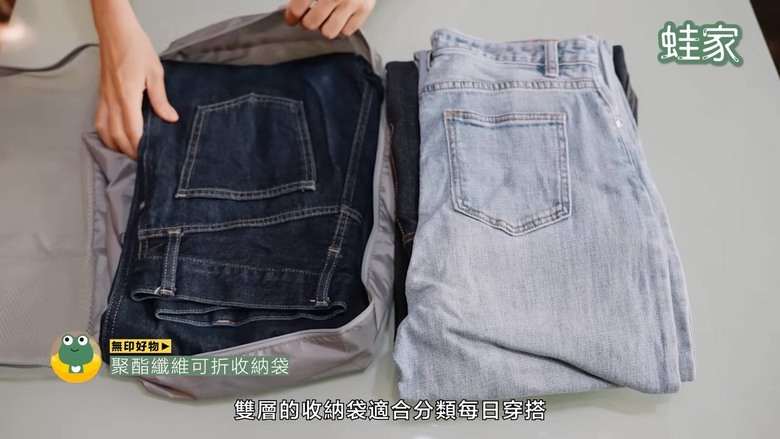 2025最強生活用品清單！無印、IKEA、大創年度話題好物一次看