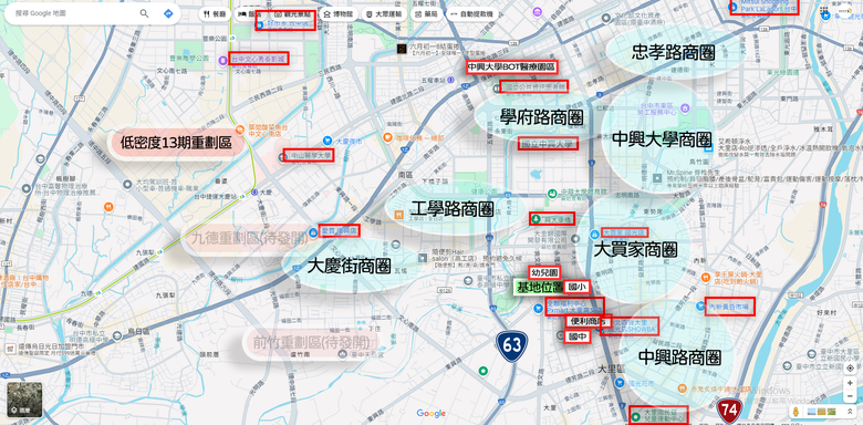 點我看大圖 🌟 大里【純2房雙衛浴】相對大里低總價 正爽文路 走路就到商圈 均質戶數 小資首購增值宅 空拍分享