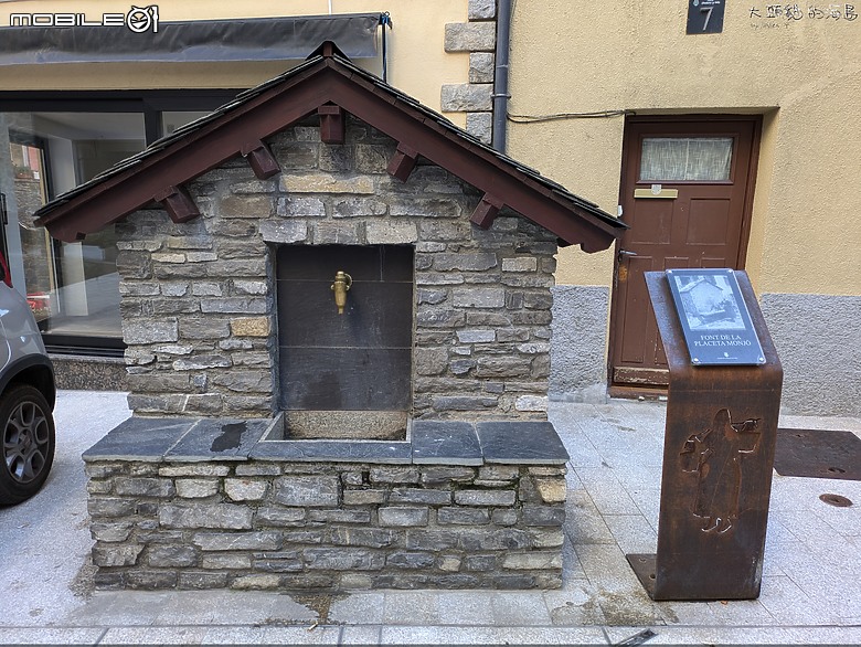 [大頭貓的海島] 藏在庇里牛斯山中的小國家 安道爾(Andorra)