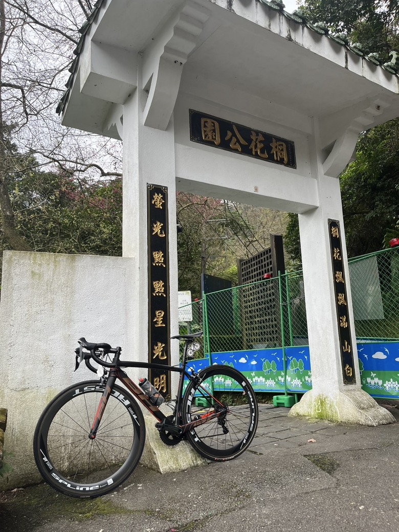 湯瑪士老火車 Bryton Rider 460 開箱文